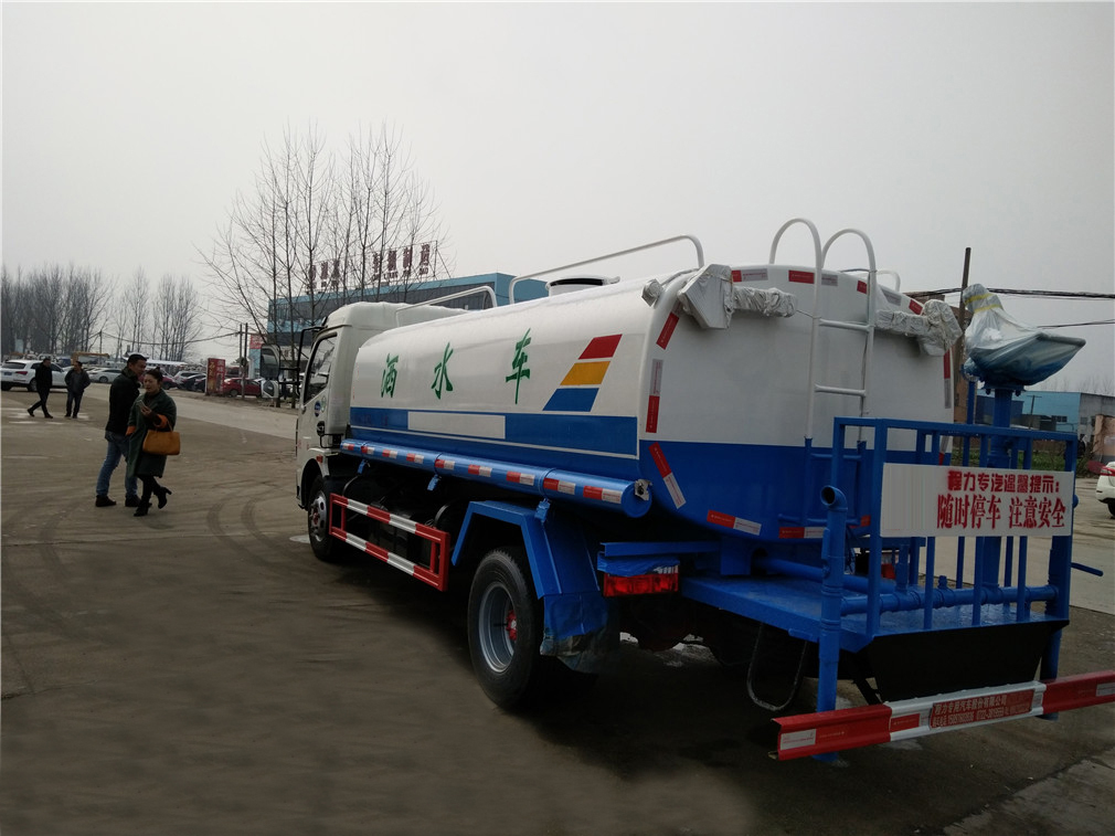 東風(fēng)多利卡(8方)灑水車