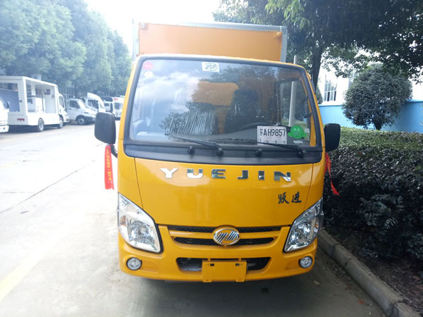 躍進(jìn)柴油3.3米（藍(lán)牌）液體廂式車