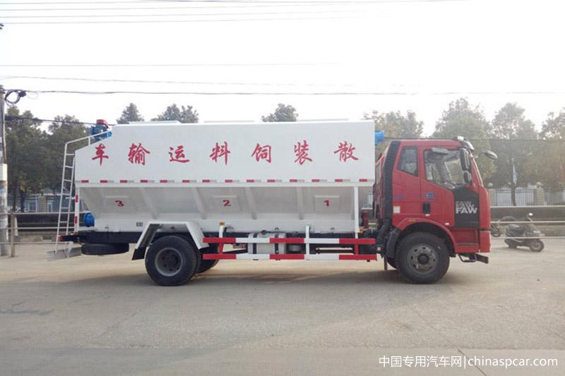 解放J6散裝飼料運輸車