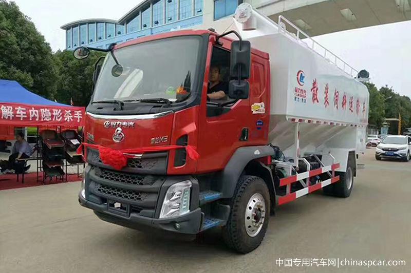 柳汽乘龍散裝飼料運(yùn)輸車