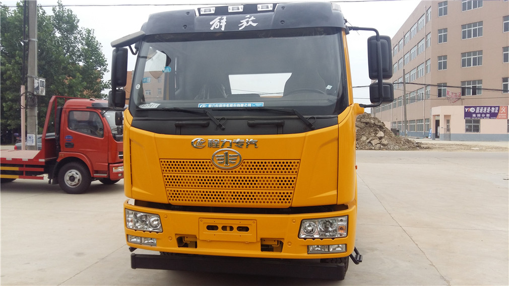 CLW5160TQZC5型拖吊聯體清障車