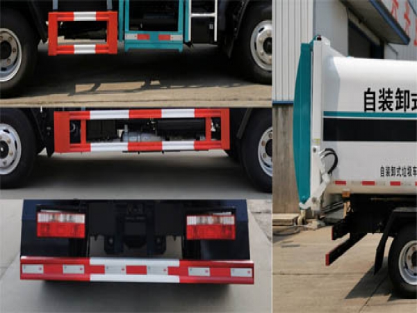 東風(fēng)小多利卡國六藍(lán)牌7方側(cè)裝壓縮垃圾車