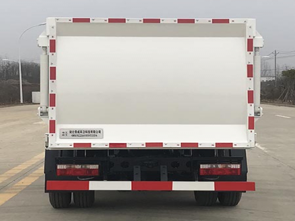 東風(fēng)小多利卡國六7方側(cè)裝壓縮垃圾車