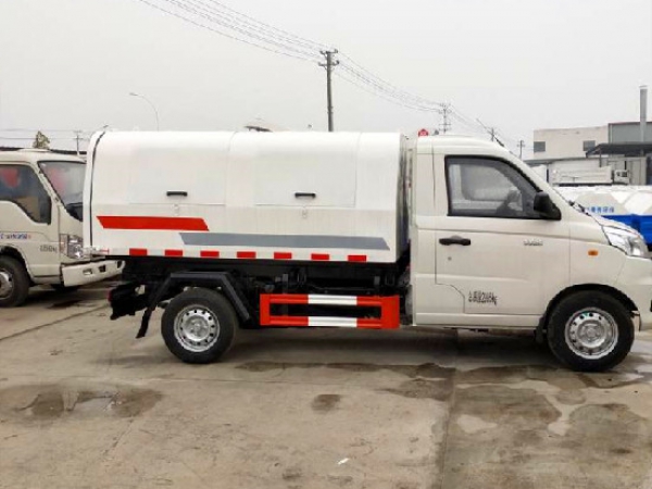 福田祥菱V1國六3方密封自卸垃圾車