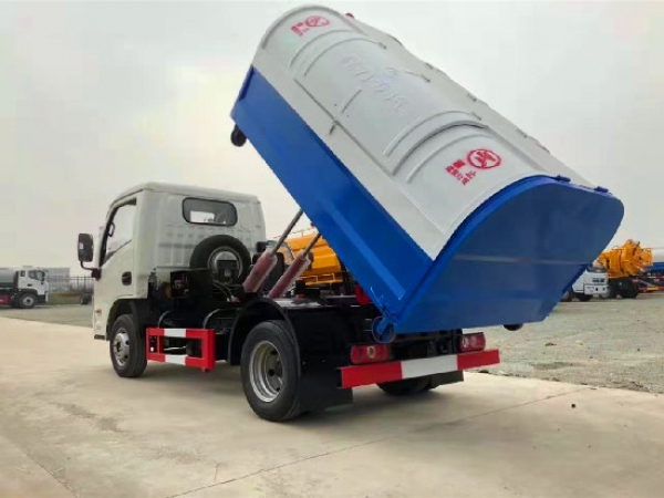 躍進(jìn)小福星國(guó)六3~4方車廂可卸（鉤臂）式垃圾車