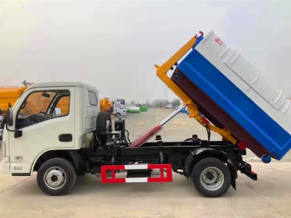 躍進(jìn)小福星國(guó)六3~4方車廂可卸（鉤臂）式垃圾車