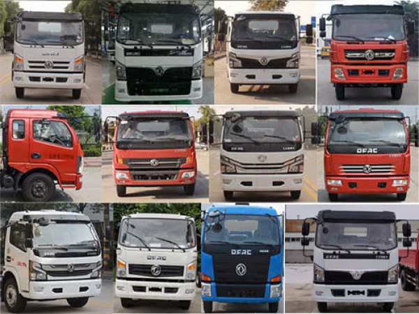 東風(fēng)多利卡國六8方自卸式垃圾車