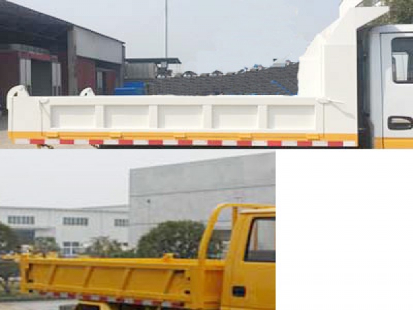 東風(fēng)小多利卡國六藍(lán)牌雙排自卸式垃圾車